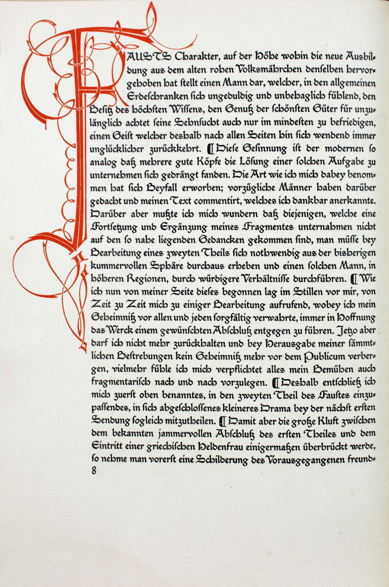 Officina Serpentis - Johann Wolfgang von Goethe. Helena. - Bild 2 aus 2