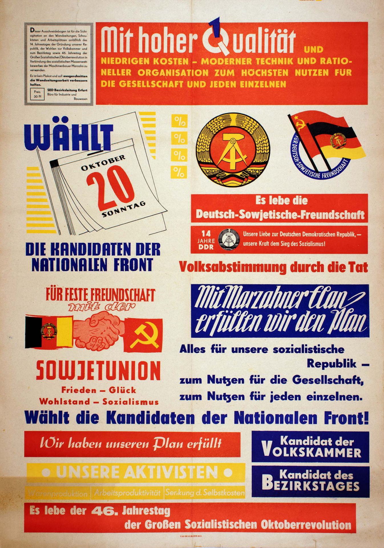 Plakate - DDR-Propagandaplakate. - UdSSR-Plakate. - Image 11 of 16