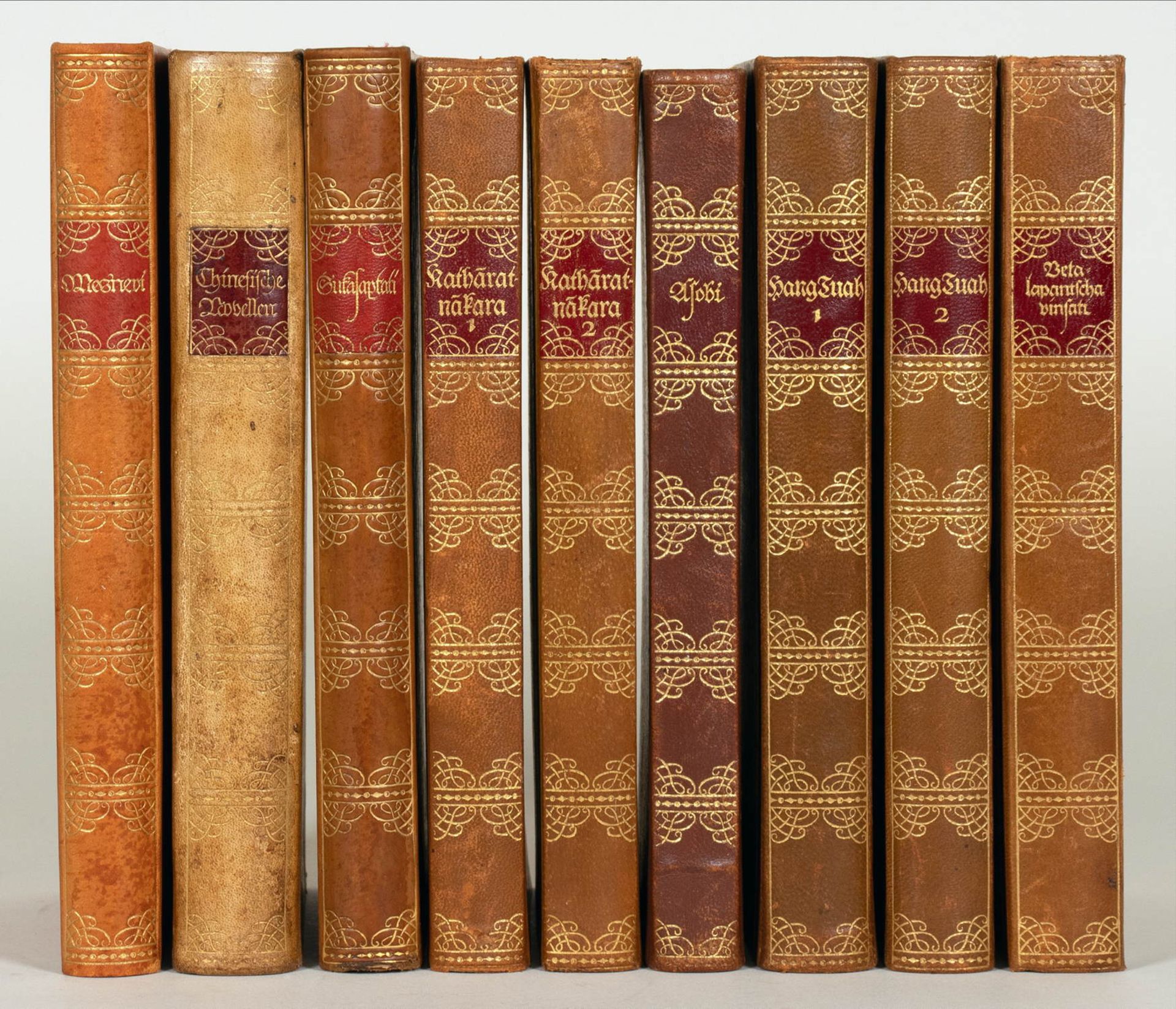 Georg Müller Verlag - Meisterwerke orientalischer Literaturen.