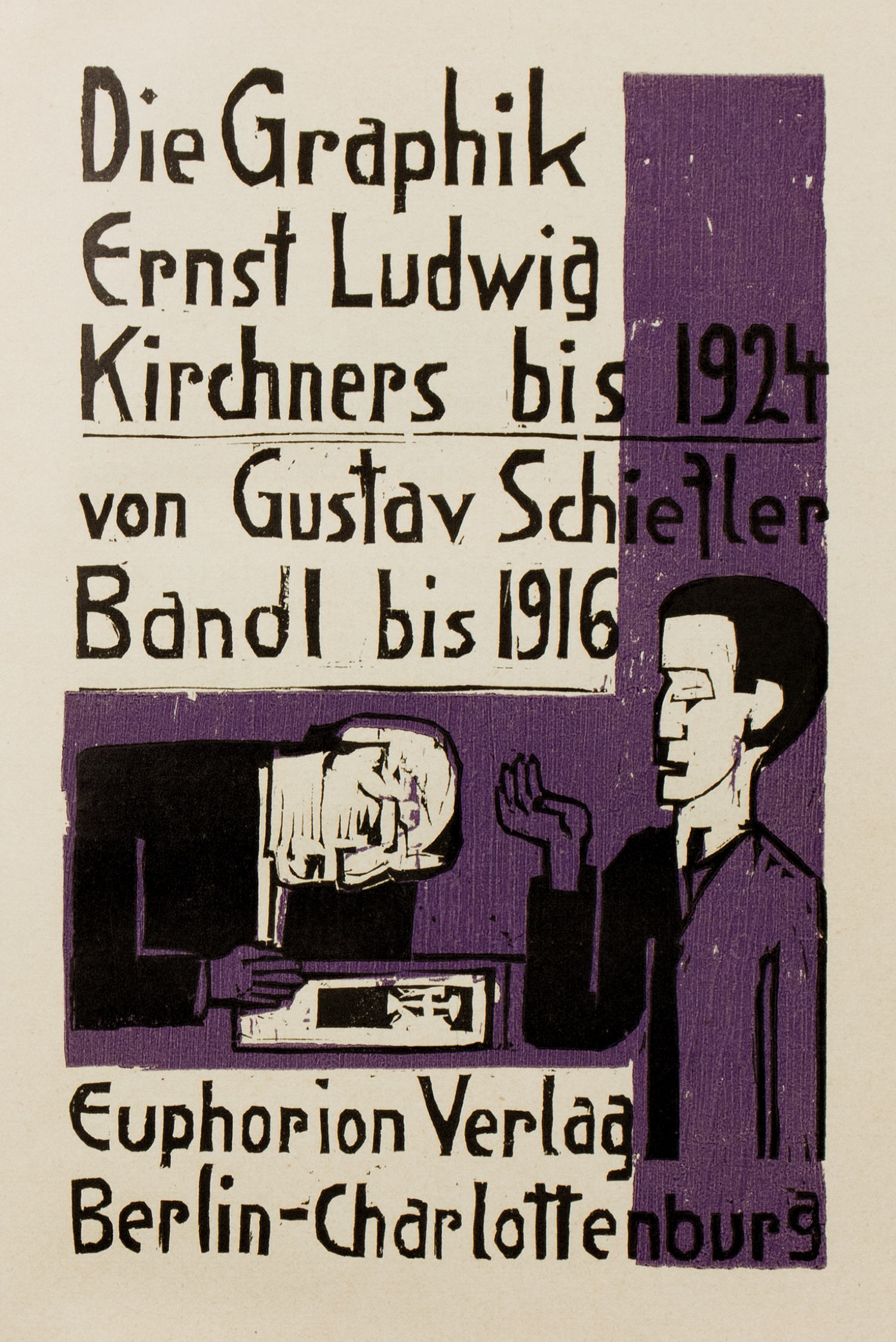 Ernst Ludwig Kirchner - Gustav Schiefler. Die Graphik Ernst Ludwig Kirchners bis 1924. - Image 2 of 12