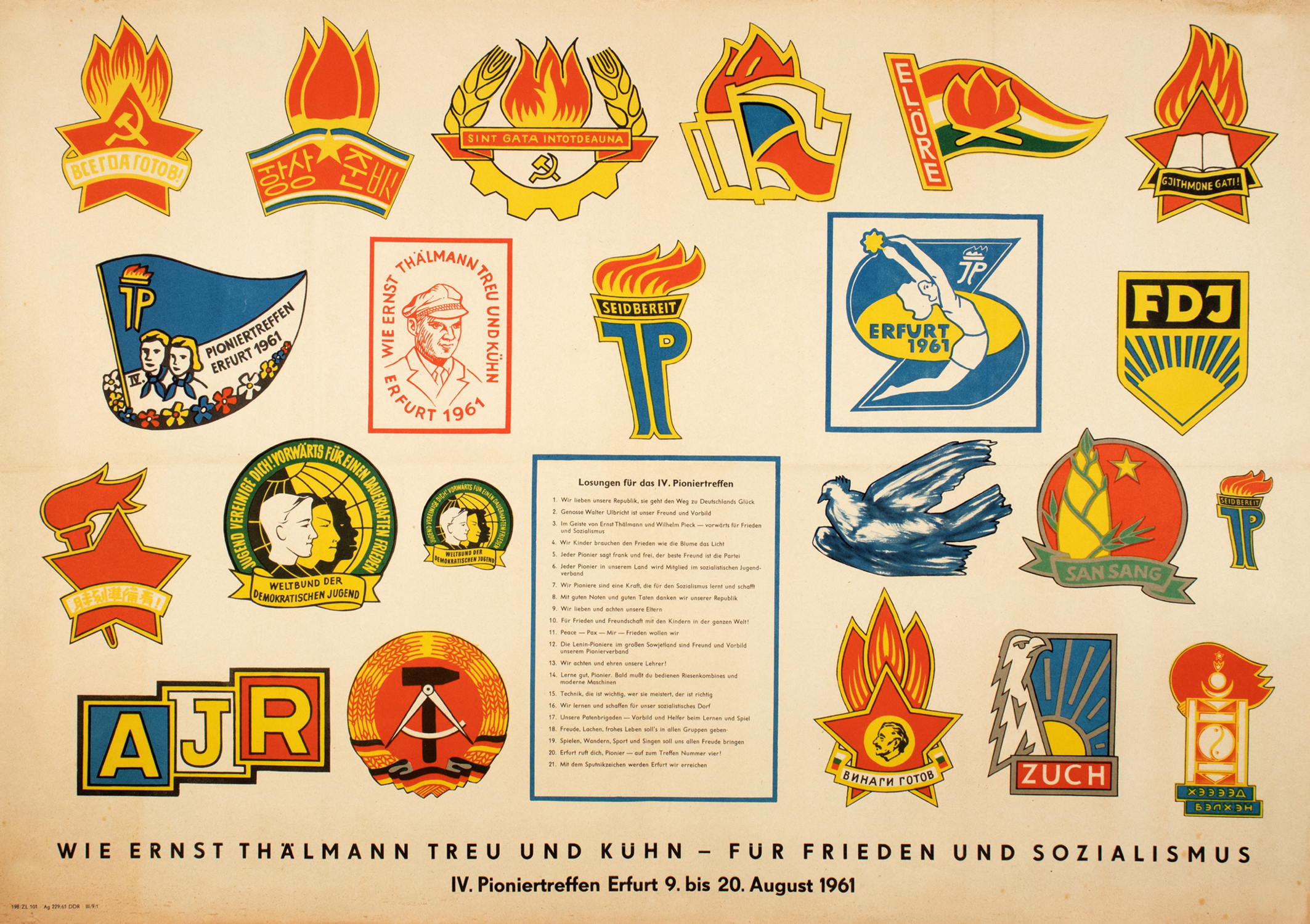 Plakate - DDR-Propagandaplakate. - Kulturveranstaltungen, Filme, Volksfeste. - Bild 12 aus 12