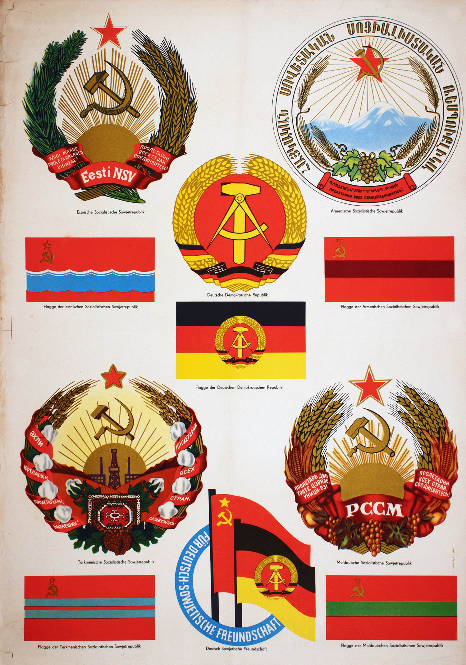 Plakate - DDR-Propagandaplakate. - UdSSR-Plakate. - Image 13 of 16