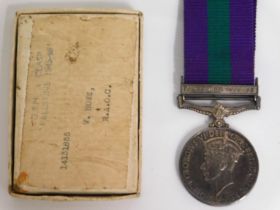 A George VI Palestine 1945-48 medal with bar award