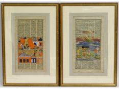 A pair of framed Islamic Persian illuminated pages