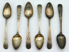 A set of six, 1830 William IV bright cut Newcastle silver teaspoons by Thomas Wheatley, 135mm long,