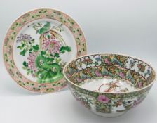 A Chinese porcelain famille rose plate with floral