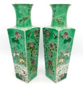 A pair of 17th/18thC. marked & period Kangxi (1662-1722) vases of decorative square form featuring e