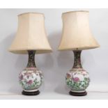 A pair of decorative Chinese porcelain famille ros