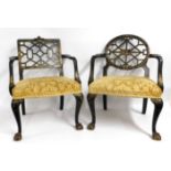 A pair of antique Regency style Chinese lacquerwar
