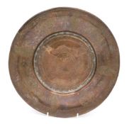 A heavy gauge bonze & mixed metal Islamic charger,