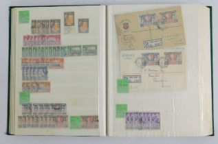 A Hong Kong album of used stamps, approx. 56 pages