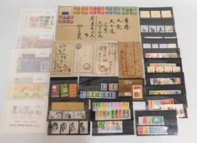 A quantity of Hong Kong & Chinese postage ephemera