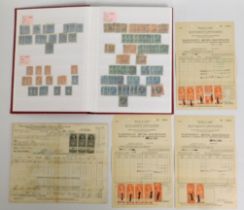 An album of used Canadian bill & revenue stamps da