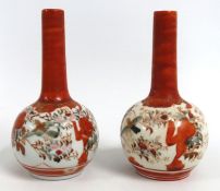 A pair of Japanese Kutani vases, 110mm tall
