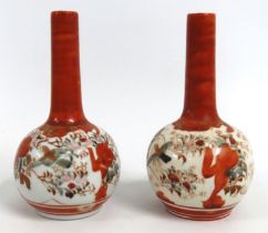 A pair of Japanese Kutani vases, 110mm tall