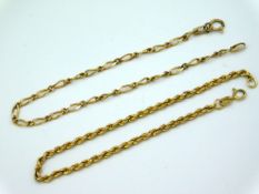 A 9ct gold curb link bracelet 178mm long, twinned
