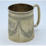 A 1906 Edwardian Birmingham silver christening mug