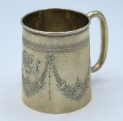 A 1906 Edwardian Birmingham silver christening mug