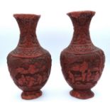 A pair of 18th/19thC. Chinese carved cinnabar vase