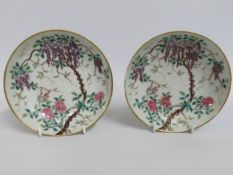 A pair of 18th/19thC. Chinese porcelain dishes wit