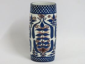 A 1960/70's Royal Copenhagen retro styled porcelai