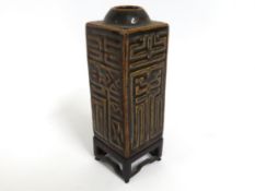 A Chinese Zong vase with script decor to panels &