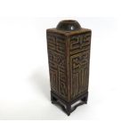 A Chinese Zong vase with script decor to panels &