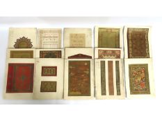 A selection of 19thC. book plates, 14 in total, depicting Persian ornaments, carpets & book bindings