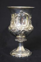 Victorian silver trophy cup or goblet