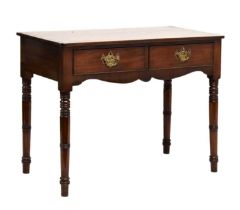 Mahogany two-drawer side table