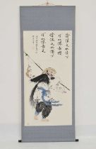 Chinese scroll (possibly Jiang Taigong) depicting a figure fishing