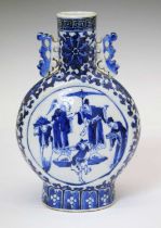 Chinese blue and white moon flask