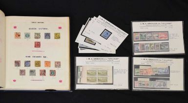 Album of GB and Commonwealth stamps and a collection of mint stamps and stamp sets