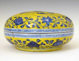 Chinese yellow ground bowl and cover