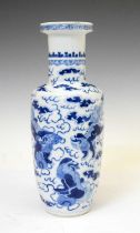 Chinese porcelain blue and white vase
