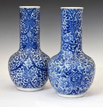 Pair of early to mid 19th century Chinese porcelain vases