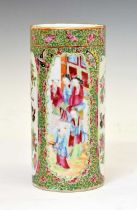 Chinese Canton Famille Rose porcelain vase