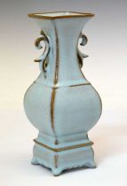 Chinese porcelain matt duck egg blue ground two-handled vase