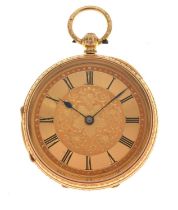 Victorian lady's 18ct gold open face fob watch