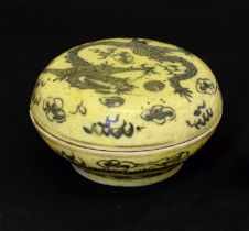 Chinese Famille Jaune porcelain seal paste box and cover