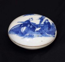 Chinese blue and white porcelain seal paste box and cover