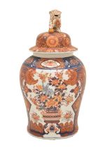 Large Japanese Imari jar and cover with Dog of Fo finial