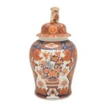 Large Japanese Imari jar and cover with Dog of Fo finial