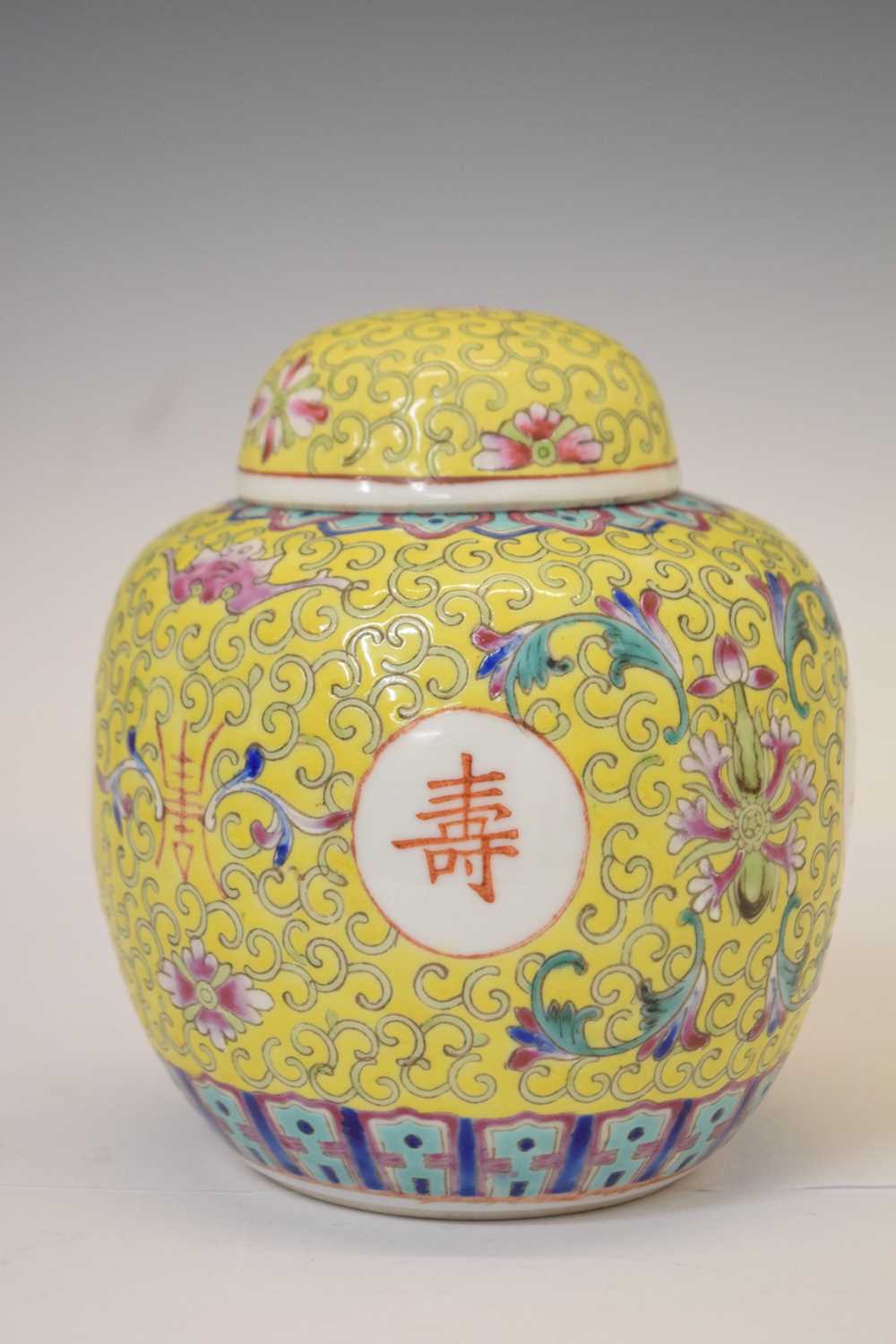 Three Chinese ginger jars - Image 11 of 15