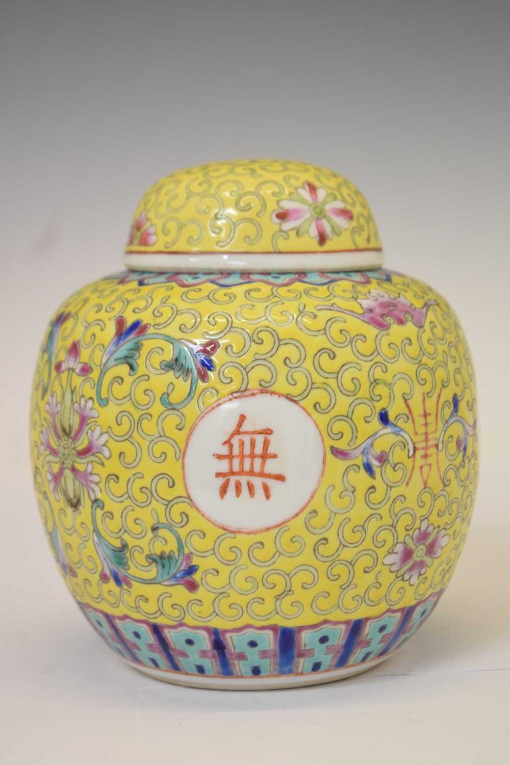 Three Chinese ginger jars - Image 12 of 15