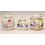 Three Chinese Famille Rose ginger jars with covers