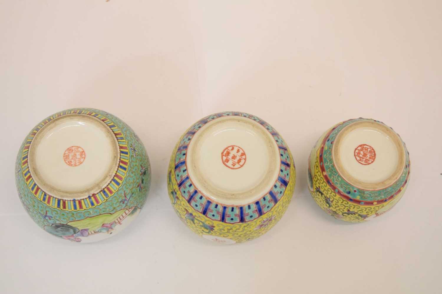 Three Chinese ginger jars - Image 15 of 15