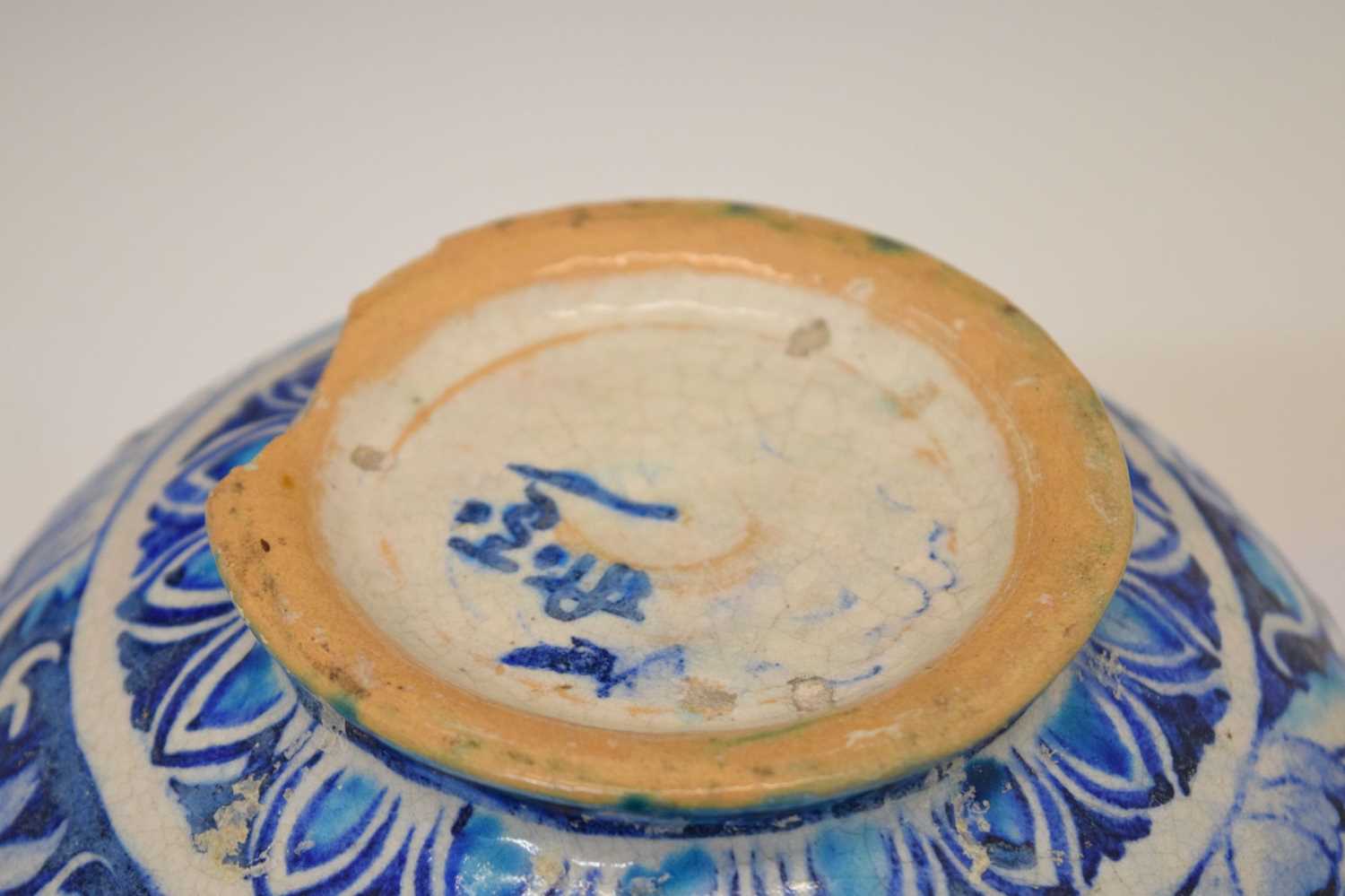 Pakistani blue and white vase, possibly Multan - Image 9 of 9