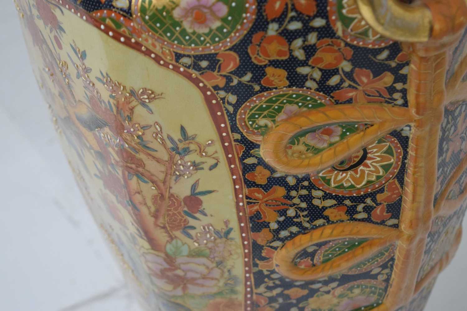 Modern Japanese Satsuma-style floor vase - Image 12 of 12