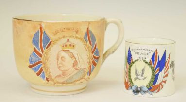 Late 19th century Queen Victoria Diamond Jubilee 1897 commemorative cup